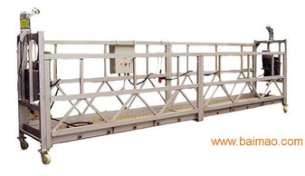 具有口碑的吊籃租賃是由安泰祥建筑機(jī)械租賃提供的 電動吊籃找哪家,具有口碑的吊籃租賃是由安泰祥建筑機(jī)械租賃提供的 電動吊籃找哪家生產(chǎn)廠家,具有口碑的吊籃租賃是由安泰祥建筑機(jī)械租賃提供的