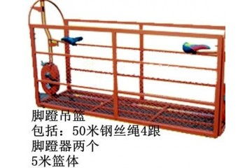 西安正規電動吊籃出租服務 專業、安全、高效的選擇