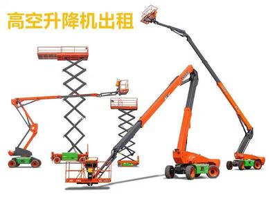 專業吊籃出租服務 電動吊籃租賃，價格合理，誠信保證