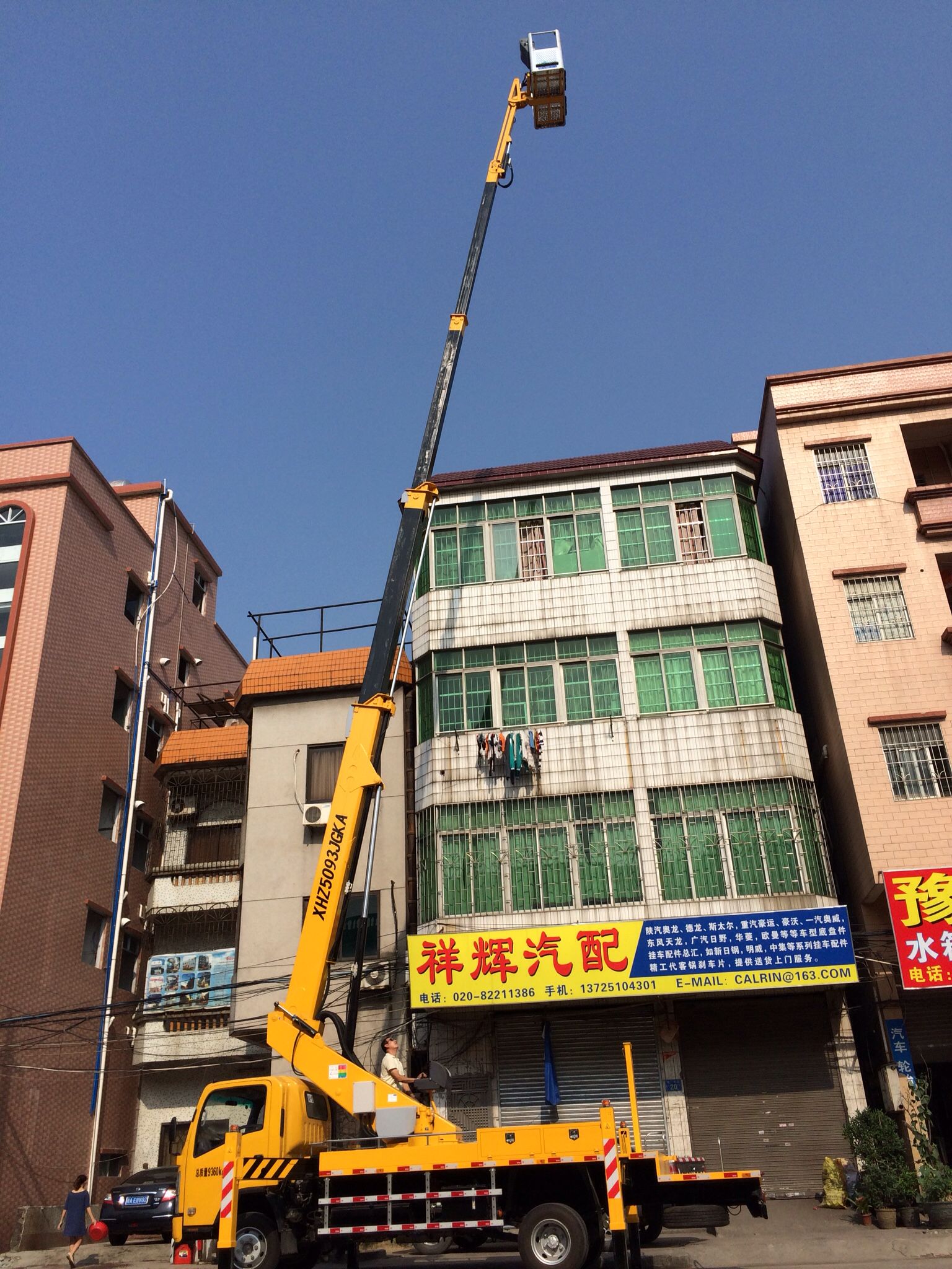 高空設備租賃行業春節服務指南 高空車放假，吊籃不休