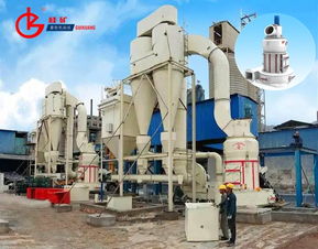 雷蒙磨 重晶石粉實(shí)用新型雷蒙機(jī) 產(chǎn)品詳情