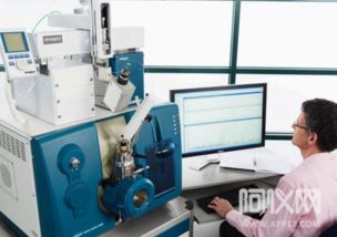 研究人員研發(fā)新型便攜式質譜儀有望實時分析火星大氣